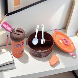 Lot de boîtes bento et gourdes réutilisables en plastique pour enfants, sans BPA, qualité alimentaire, pour l'école - Product Image 2