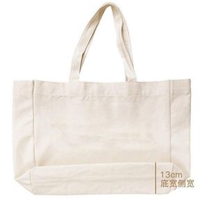 Custom Logo Size Printed Recycled Reusable Plain Cotton <b>Canvas</b> <b>Tote</b> University Bags - Product Image 2