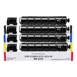For C5180/C5180N/C5180i/C5185 Compatible 1KG Ink <strong>Toner</strong> Powder <strong>Refill</strong> Kits - Product Image 1