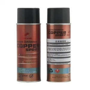 Anti Corrosive Coating Paint Aerosol Corrosive Inhibition Copper Spray 450ml OEM