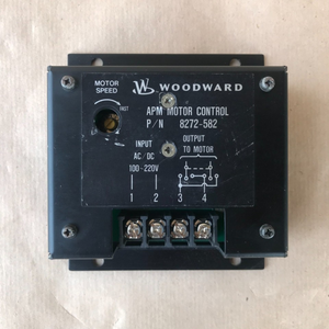 Contrôleur de vitesse magnétique avancé pour moteur 8272-582, Contrôleur de vitesse magnétique avancé pour moteur 8272-582, PLC non défini - Product Image 1