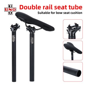 <span class=keywords><strong>Tige</strong></span> <span class=keywords><strong>de</strong></span> <span class=keywords><strong>Selle</strong></span> Suspendue en Alliage d'Aluminium Uno pour Vélo <span class=keywords><strong>de</strong></span> Montagne et <span class=keywords><strong>de</strong></span> Route 27.2/30.9/31.6*350/400mm, Tube <span class=keywords><strong>de</strong></span> <span class=keywords><strong>Selle</strong></span> Flottant Arrière - Product Image 4