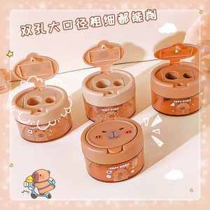 Kapibala xách tay đôi lỗ mini bút chì mài sáng tạo lật thiết kế cho học sinh tiểu học - Product Image 4