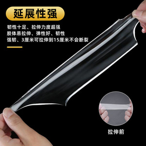 White Sparrow Era Nano Double Sided Adhesive Tape 1mm Thick Strong Hold No Residual Transparent Pressure Sensitive Acrylic - Product Image 1