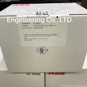 หน่วยประมวลผล PLC PM866AK01 PM866แบรนด์ BB สำหรับการเขียนโปรแกรม PLC รับประกัน220V 1ปีในสต็อก3BSE076939R1 - Product Image 4