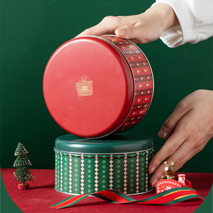 Nhà Máy Chuyên Nghiệp Cấp Thực Phẩm Kín Kẹo Sô Cô La <span class=keywords><strong>Cookie</strong></span> <span class=keywords><strong>Tin</strong></span> Container Bán Buôn Tùy Chỉnh Vòng Giáng Sinh <span class=keywords><strong>Cookie</strong></span> Tins Rỗng - Product Image 1