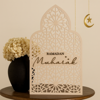 Décoration islamique du Ramadan Pafu Ramadan Moubarak Décoration de table de mosquée