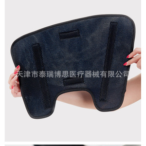Attelle de genou, cheville et pied Rush To The Rescue, orthèse réglable pour la fixation des membres inférieurs, taille SML, blanche - Product Image 5