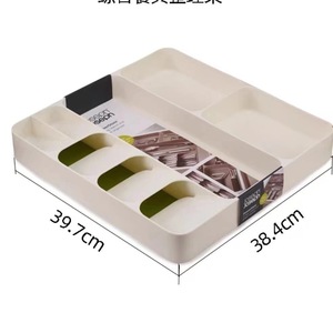 Boîte de rangement pour couteaux, organisateur en plastique pour ustensiles de cuisine avec 8 emplacements YC20665 - Product Image 2