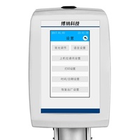 NDJ-99T Viscometer Digital Rotational Viscometer High Precision Electronic Viscosity Meter Lab Touch Screen Temperature Control