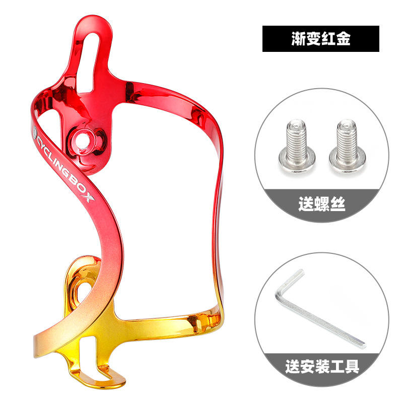 สีแดงทองไล่ระดับ