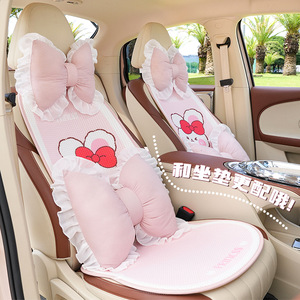 Car Headrest And Lumbar Support Pillow With Lace Trim Breathable PP Filling For All Seasons General Use - Product Image 1