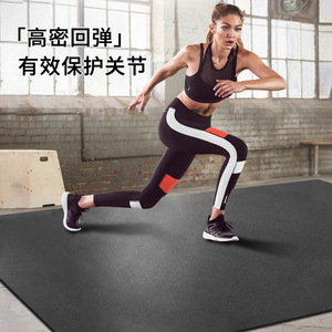The Beauty Of Yu Extra Large Pvc Yoga Mat 8mm Thick High Density Shock Absorption Non Slip For Gym Workout - Product Image 1