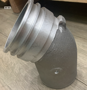 7W-8117: Componente de tubería - Product Image 2