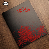 Couverture de menu en cuir certifiée ISO, logo personnalisé, dossier de menu de restaurant, cuir PU de haute qualité