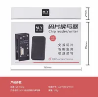YCS M.Y-4001 Programador de IC de Carga y EEPROM, Instrumento de Prueba sin Desmontaje para Reparación de Chips de Teléfonos Móviles Serie 15-16