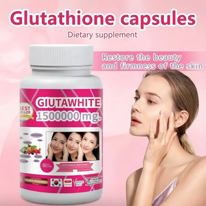 Capsules de S-Acétyl <span class=keywords><strong>L</strong></span>-Glutathion OEM 1500000mg avec absorption orale supérieure, complément antioxydant à marque privée, GMP ISO HALAL - Product Image 1