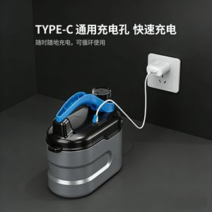 Pulvérisateur électrique 600 ml, interrupteur à un bouton, connexion rapide pour le jardinage et la désinfection - Product Image 5