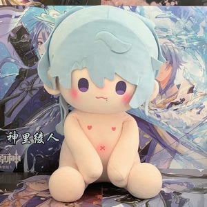 Encantadora figura de juegos de dibujos animados <span class=keywords><strong>Genshin</strong></span> Impact de 40cm, muñeco de peluche personalizado con personajes de Anime, muñeco de piel para regalos de niños - Product Image 1