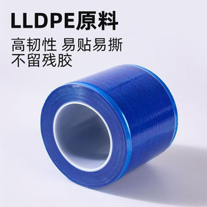 Film protecteur bleu jetable OEM 10x15cm haute transparence pour protection d'écran d'alimentation de tatouage - Product Image 4