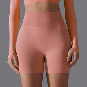 JAC22 XG71344 Pantalon de fitness taille haute pour femme, tricoté, effet ventre plat, collant de cyclisme, short de yoga effet fessier galbé - Product Image 2