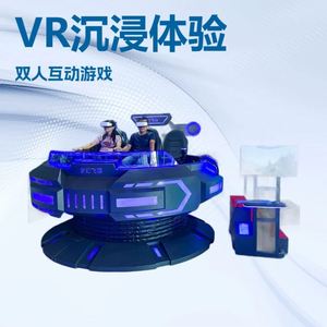 Machine de jeu VR tout-en-un six places, type capsule spatiale commerciale grand format, avec sensations corporelles, pour salle d'attractions - Product Image 1