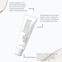 Crema Reparadora y Calmante con Vitamina E 345, Aclara Manchas Oscuras, Repara la Barrera Cutánea, Antienvejecimiento, para Todo Tipo de Piel, 50g