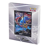 Coffret Cadeau Énergie Radiante Sword and Shield Original en Gros pour Jeu de Société Compétitif d'Intérieur pour Adultes Thème Dessin Animé