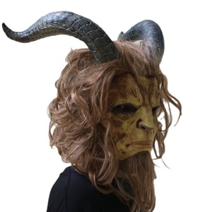 Máscara de disfraz de la Bella y la Bestia de <span class=keywords><strong>Cyou</strong></span>, máscara de monstruo príncipe para cosplay, accesorios de Halloween para carnaval, látex natural - Product Image 3
