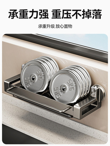 Portaoggetti da cucina con <span class=keywords><strong>ventosa</strong></span>, organizer per scarico lavello, mensola <span class=keywords><strong>porta</strong></span> spezie da parete senza foratura, portaoggetti da <span class=keywords><strong>bagno</strong></span> - Product Image 5