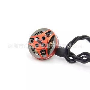 มอเตอร์ไร้แปรงถ่าน Rcinnople Gts V2 1202.5 11500Kv 12S สำหรับโดรนแข่งขนาดเล็ก มอเตอร์ Fpv - Product Image 2