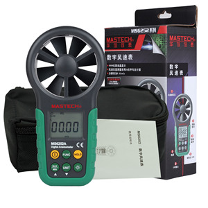 Anémomètre numérique Mastech MS6252A, mesureur de vitesse du vent 30 m/s avec interface USB pour la mesure du débit d'air - Product Image 4