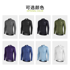 <span class=keywords><strong>Maillot</strong></span> <span class=keywords><strong>de</strong></span> <span class=keywords><strong>Ciclismo</strong></span> para <span class=keywords><strong>Hombre</strong></span> <span class=keywords><strong>de</strong></span> Verano - Ropa <span class=keywords><strong>de</strong></span> <span class=keywords><strong>Ciclismo</strong></span> Transpirable <span class=keywords><strong>de</strong></span> Secado Rápido para <span class=keywords><strong>Ciclismo</strong></span> Profesional - Product Image 1