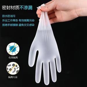 Gants jetables personnalisés et en gros, gants en TPE de qualité alimentaire épaissis pour barbecue et écrevisses, gants en film - Product Image 4