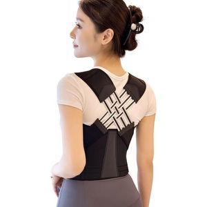 Đai hỗ trợ chỉnh tư thế lưng chuyên nghiệp có thể điều chỉnh dành cho phòng tập thể dục và văn phòng - Product Image 1