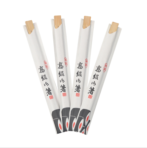 23cmx4.3mm <strong>Disposable</strong> <strong>Twin</strong> Bamboo <strong>Chopstick</strong> - Product Image 1