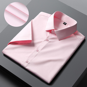 Chemise habillée de luxe en pure soie de mûrier, coupe ajustée et tombé fluide, idéale pour les occasions formelles - Product Image 5
