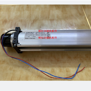 Ventilador Papst Qg030-353 14, 24V CC, 400mA, para piezas de impresora offset, fabricado en Alemania - Product Image 1