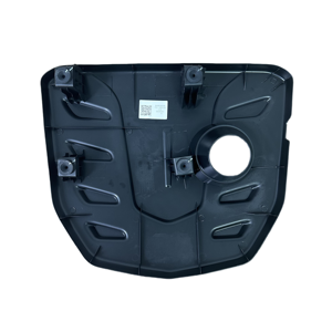 JETOUR自動車部品F01-1031110エンジントリムカバー<span class=keywords><strong>Assy</strong></span> X70/X70S/X70M/X90/X90PLUS/X95/X70PLUS/DASHING新しい状態 - Product Image 2