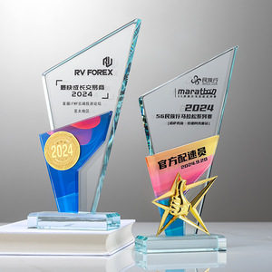 Crystal <b>Trophy</b> Laser <b>Engraved</b> Digital Printing Durable Conference Award Gift - Product Image 1