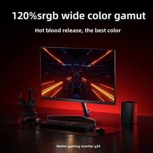 NOUVEAU REDMI G24 165Hz 1ms 300cd/m 125% sRGB Écran LCD à Réponse Rapide Mode Lumière Bleue Faible pour le Gaming - Product Image 6