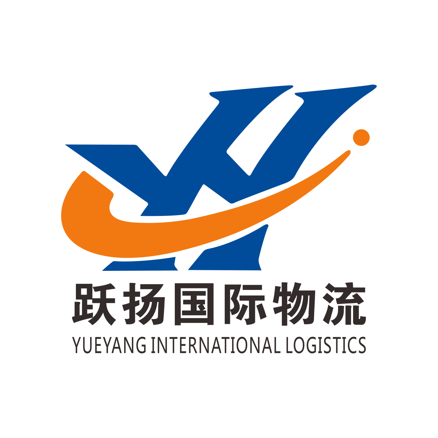 Zhejiang Yueyang International Freight Forwarding Co., Ltd. logo