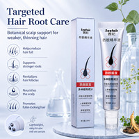 Seefair Anti-Haarausfall Ingwer-Serum Wachstumsessenz Polygonum Multiflorum Ginseng Natürliche Pflanzenformel Erfrischendes Haarserum