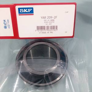 Palier à roulement à semelle monté sur bride série <span class=keywords><strong>UC</strong></span>/UCF UC201 à UC205 (UC208-8/UC204-12) pour convoyeur, agriculture, arbre de 8 à 40 mm - Product Image 3