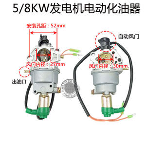 GX340 390 Gasoline <b>Engine</b> <b>Parts</b> 5kW/6kW 188F 190 Unit Manual/Automatic Oil Changer Carburetors for Agricultural Machinery Repair - Product Image 5