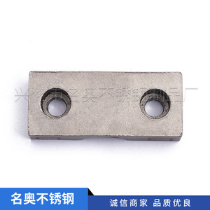 Pieza de Acero Inoxidable 304 316 Mecanizada a Medida, No Estándar, Pulida y Granallada para Uso Industrial - Product Image 1