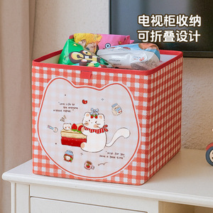 Cartoon <b>Folding</b> <b>Storage</b> <b>Box</b> Rectangle 0.4kg Foldable Without Lid Clothes Organizer - Product Image 4