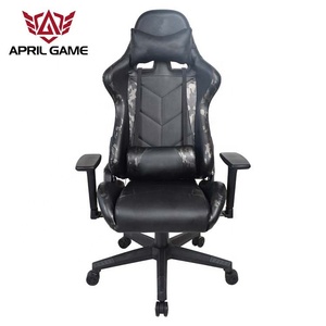 Silla de jugador Silla ergonómica reclinable para jugadores <span class=keywords><strong>asiento</strong></span> de cuero con altura ajustable morden - Product Image 4