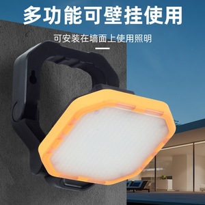 Lámpara de Trabajo Portátil Recargable de 23x11 mm con Color Ajustable y Gancho Magnético para Iluminación de Camping al Aire Libre - Product Image 4