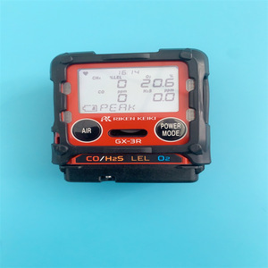 Riken Keiki GX-3R 4-In-1 Gas Detector CO H2S O2 LEL Portable <b>Monitor</b> - Product Image 3